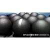 钢渣（磨机）专用高铬球，宁国高铬球，高铬段，磨段破碎率