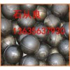 石从良髙铬球
