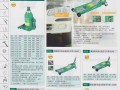 起重液压工具