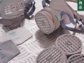 安全防护用品