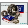 精品轴承瑞典SKF圆柱滚子轴承SKF进口轴承天天平价