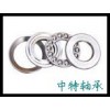 低价销售日本iko推力球轴承iko进口轴承质高价低