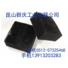 美国格柏Gerber鬃毛砖供应信息
