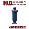 OF氧气过滤器