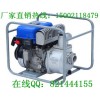 雅马哈款汽油水泵 2寸汽油自吸水泵 抗旱专用汽油水泵