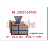 安阳市塑料泡沫颗粒机多少钱一台/快餐饭盒泡沫塑料造粒机