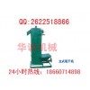 塑料颗粒甩干机价格 废旧塑料脱水机 塑料卧式甩干机