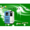 低气压实验箱linpin.com.cn