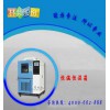 恒温恒湿试验箱lenpure.com.cn