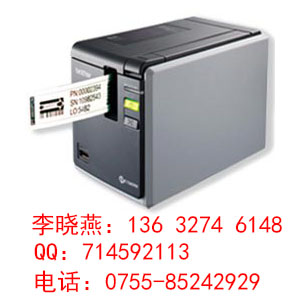 供应兄弟PT-9800PCN标签机PT-9800PCN打标机