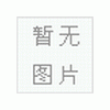 备有现货通辽盟镀锌方管特价通辽盟镀锌方管厂家直销